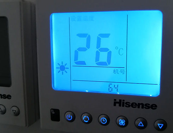 沙洋海信中央空调维修电话在哪里找