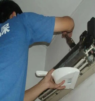 沙洋空调清洗保养